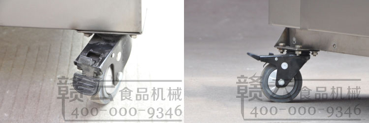 底部設計可剎車固定輪子