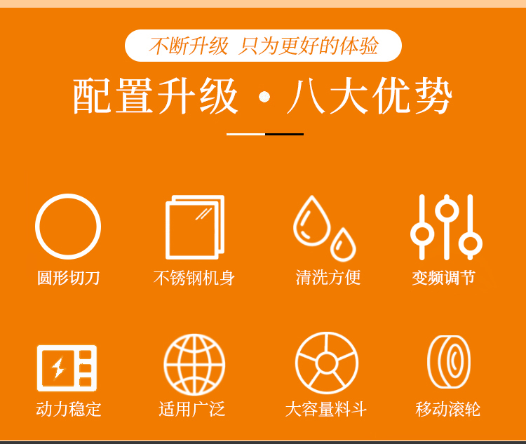 卷章機(jī)八大優(yōu)勢(shì)